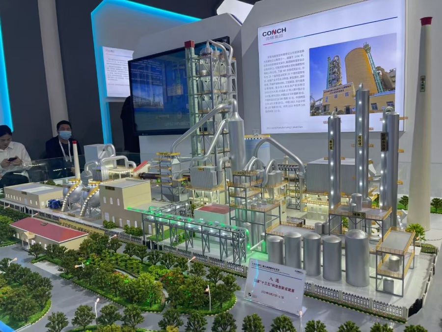 機械設(shè)備沙盤模型